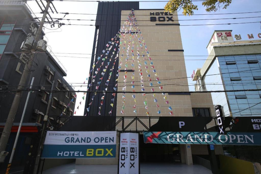 Box Hotel Daejeon Exterior photo