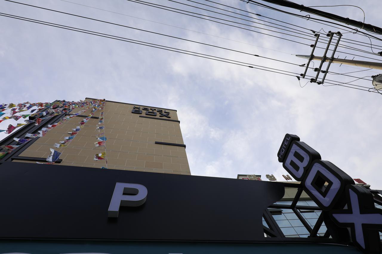 Box Hotel Daejeon Exterior photo